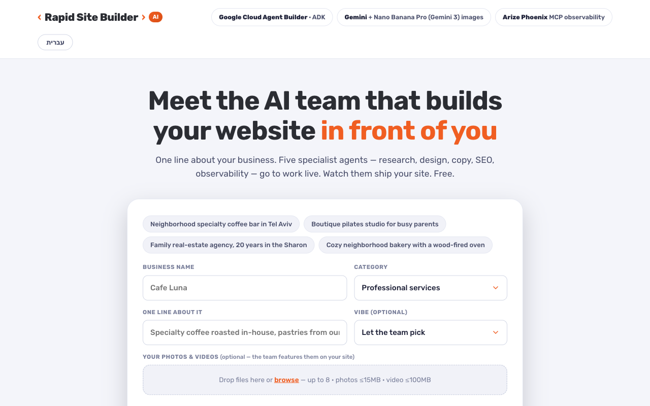 OpsAgents Rapid Site Builder